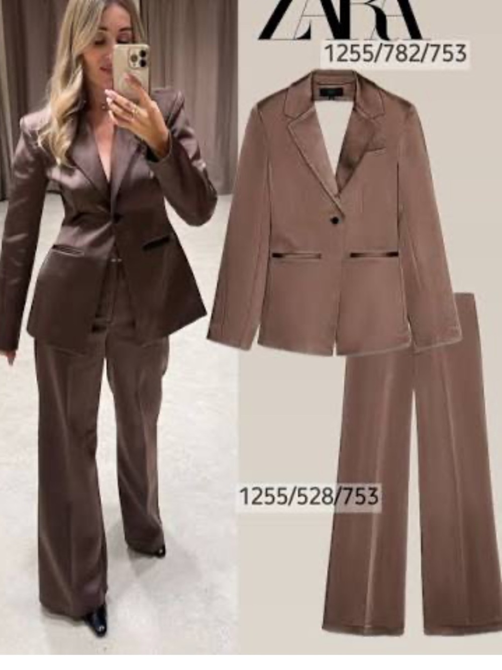Zara Brown Satin Cut-Out Blazer & Trousers